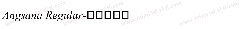Angsana Regular字体转换